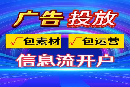 百度网络推广案例回顾：看这家企业如何实现业绩翻倍