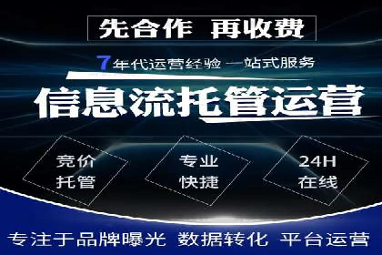 真实案例：如何利用渠道开户返点提升用户留存率